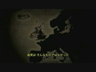 Resistance : Fall of Man : Trailer 2 TGS 2006