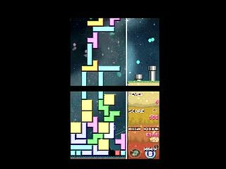 Tetris DS : Trailer mode touch