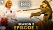 1883 Season 2 Episode 1 Trailer (2022) Yellowstone Prequel, 1883 Episode 11, Release Date, Recap