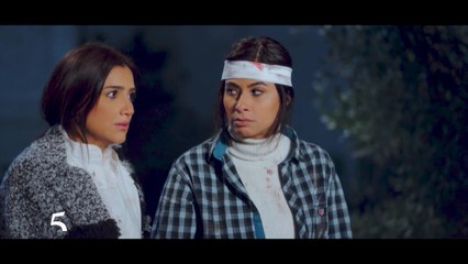 رانيا وسكينة