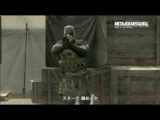 Metal Gear Solid 4 : Guns of the Patriots : Chez Konami