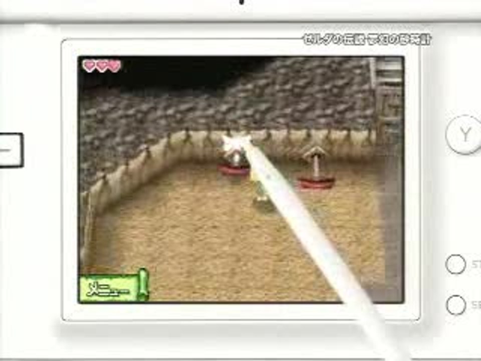 The Legend of Zelda : Phantom Hourglass : Le stylet en pratique