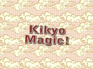 InuYasha : Feudal Combat : A deux, c'est mieux