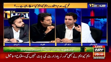 11th Hour | Waseem Badami | ARY News | 29th March 2022
