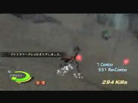 N3 : Ninety-Nine Nights : Gameplay de la démo