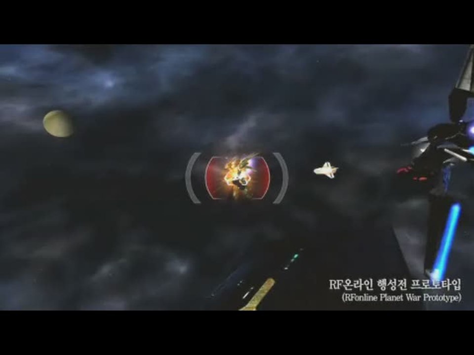 RF Online : Planet War