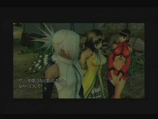 MagnaCarta Portable : Présentation du jeu