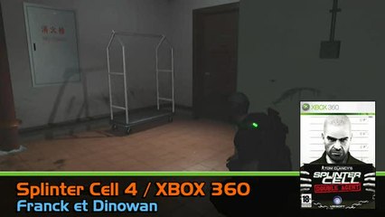 Splinter Cell Double Agent : Une taupe en Chine, partie 2 (preview)