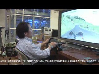 Gran Turismo HD : Tests de conduite