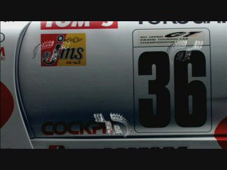 Gran Turismo HD : Teaser TGS 2006