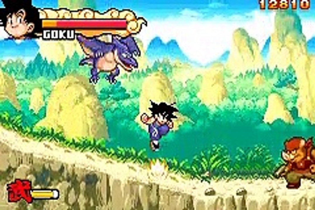 Dragon Ball : Advanced Adventure online multiplayer - gba