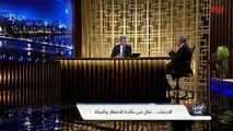 المواطن الفقير وارتفاع الأسعار.. حديث بغداد يناقش