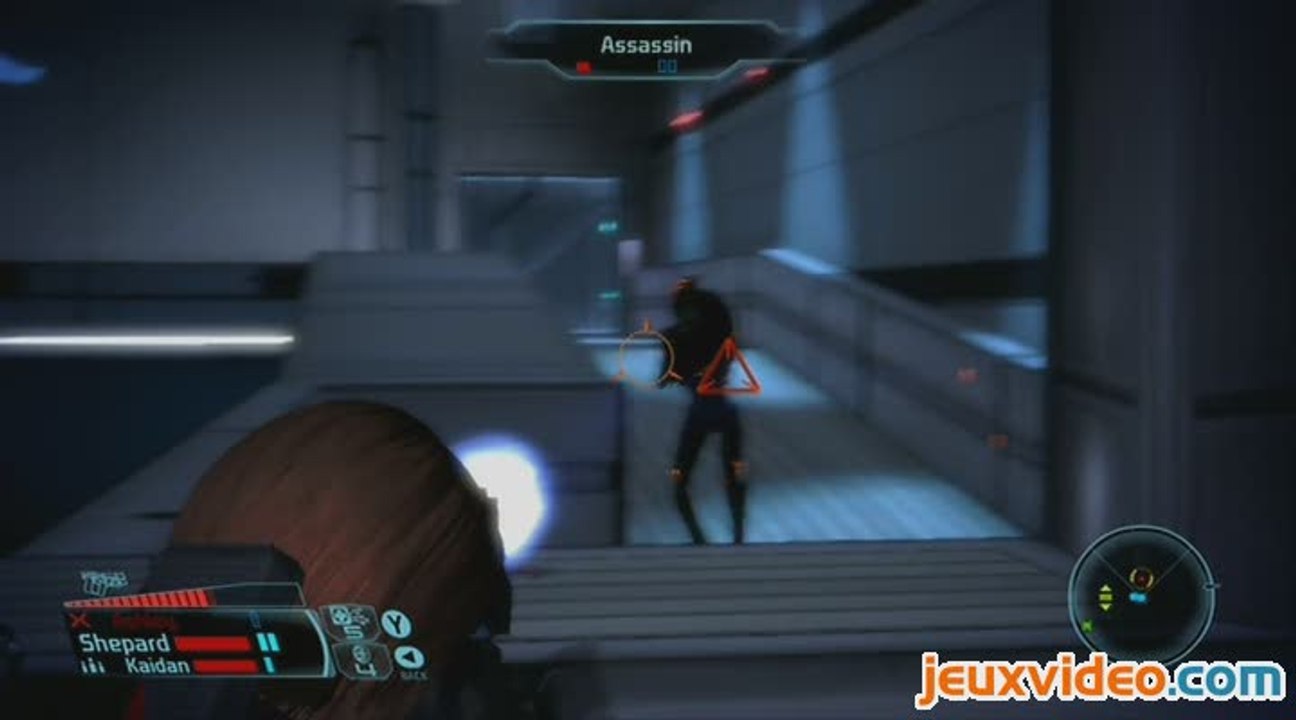 Mass Effect : Surprise