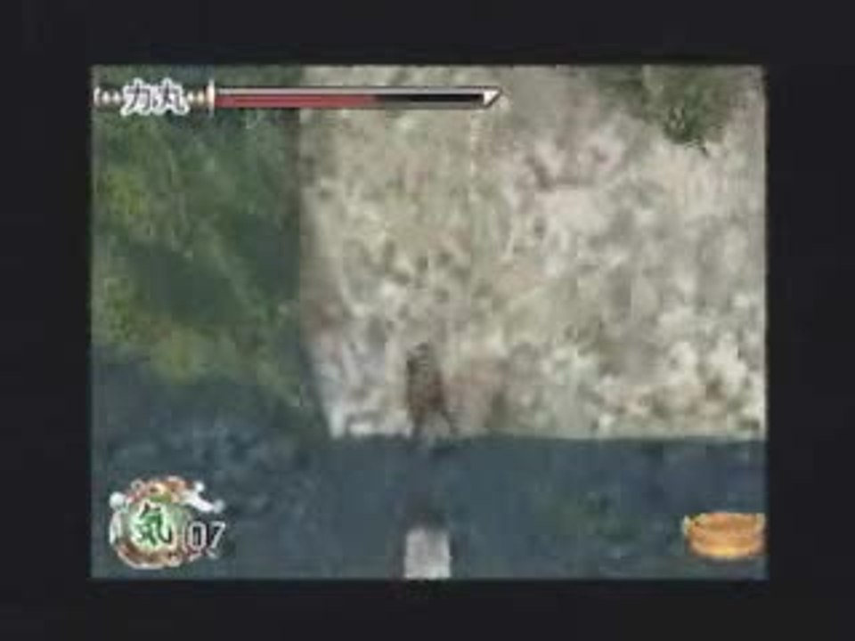 Tenchu : Dark Secret : Gameplay Rikimaru