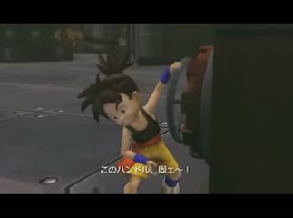 Blue Dragon : Petit musclé