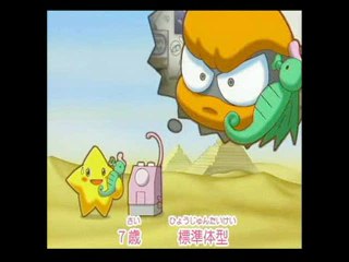 Legend of Stafy 4 : Rencontre avec ses fans