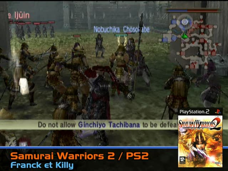 Samurai Warriors 2 :