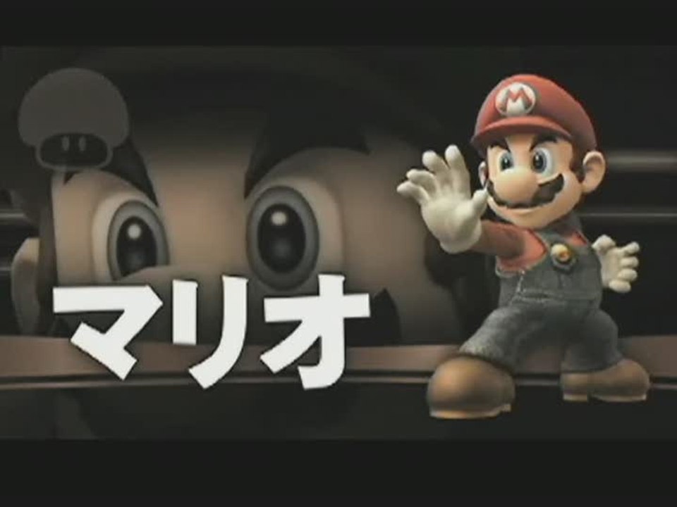 Super Smash Bros. Brawl : Personnages, environnements et musiques