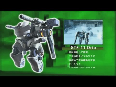 Lost Planet : Extreme Condition : Cinq mechas