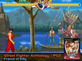 Street Fighter Alpha Anthology :