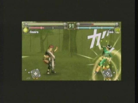 Naruto : Ultimate Ninja Heroes : Gaara