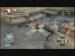 Spectral Force 3 : Innocent Rage : Tactique