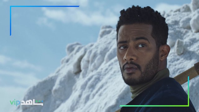 المشوار l رمضان 2022 l شاهد VIP