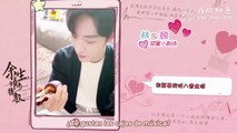 [SUB ESPAÑOL] 220323 - Xiao Zhan: The Oath of Love Ep 13 Bonus Clip