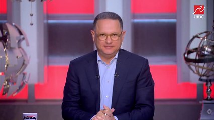 مصر تودع حلم المونديال بعد الهزيمة من السنغال بضربات الترجيح