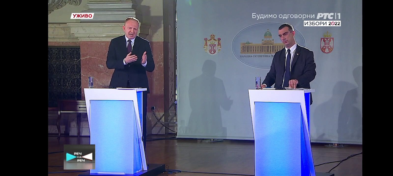 Djilas i Orlić u emisiji "Reč na Reč"