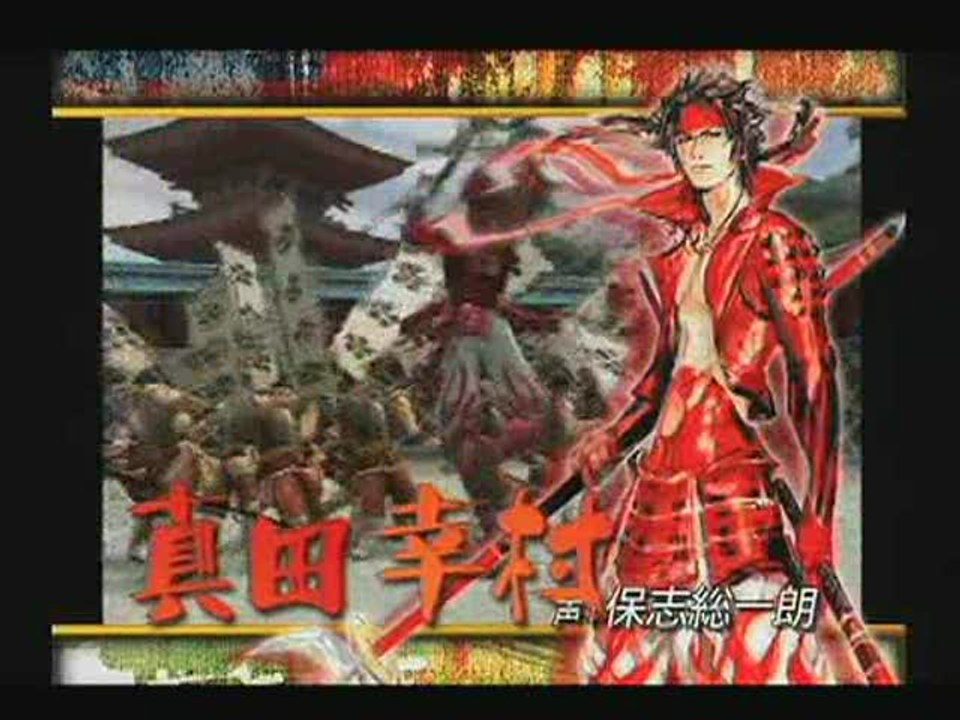 Devil Kings 2 : Présentation des personnages