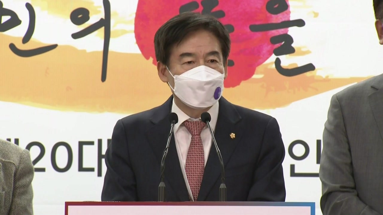 인수위 "법무부, 尹 공약 취지 공감...수사지휘권 개정 참여" / YTN