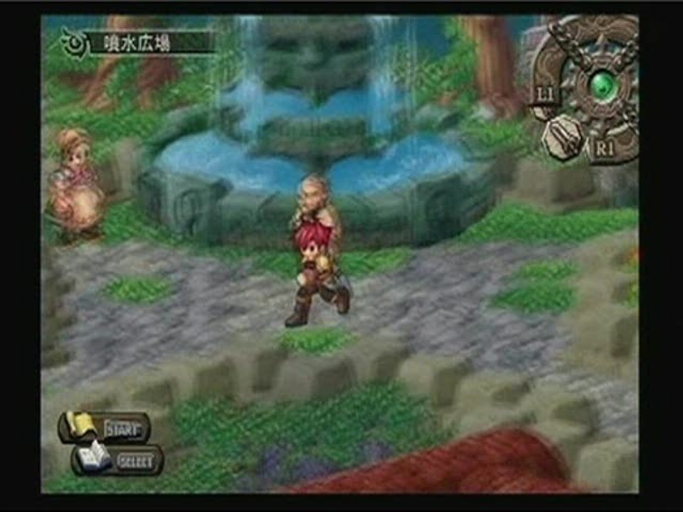 Atelier Iris 3 : Grand Phantasm : Trio infernal