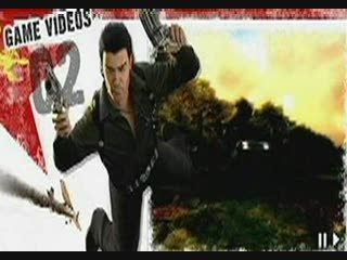 Just Cause : Teaser