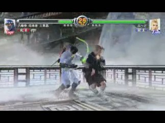 Virtua Fighter 5 : Lion