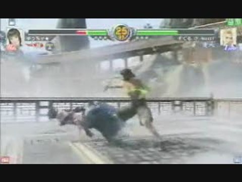 Virtua Fighter 5 : Aoi Vs Lion