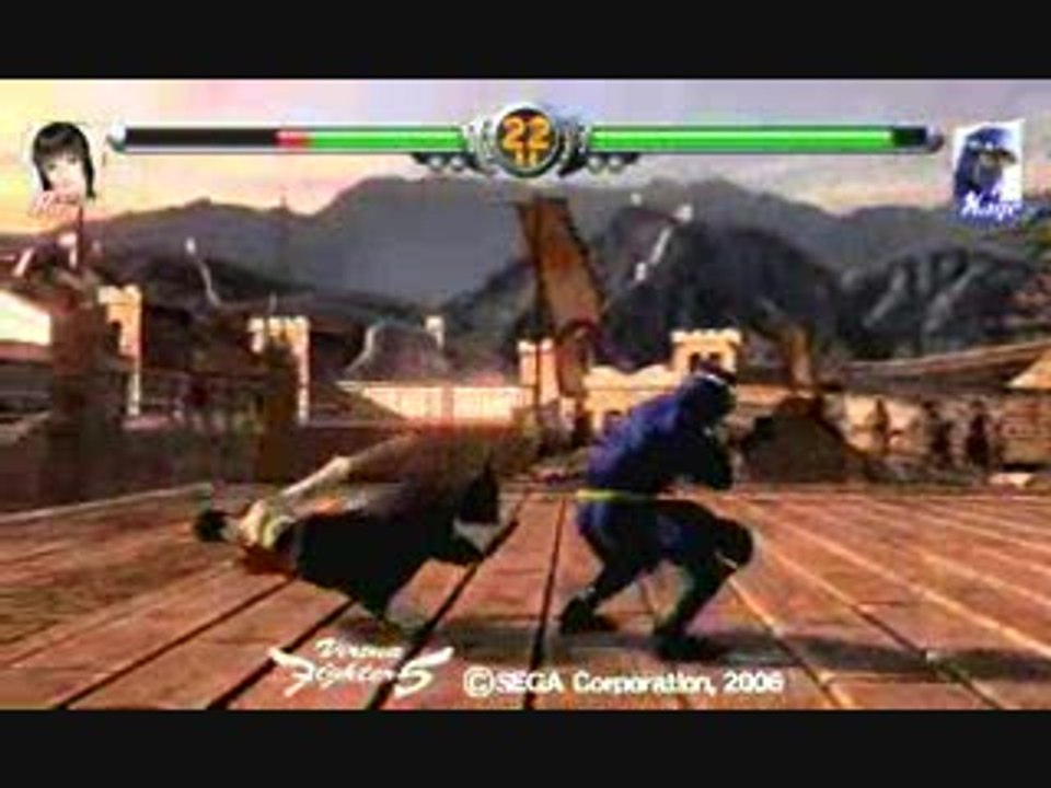 Virtua Fighter 5 : Aoi vs Kage