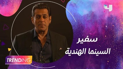 سلمان خان سعيد بإقامة مهرجان أيفا بأبوظبي