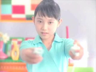 MySims : Publicité