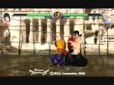 Virtua Fighter 5 : Aoi vs Shun