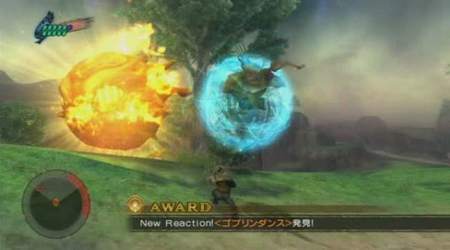 Final Fantasy Crystal Chronicles : The Crystal Bearers : Explosion