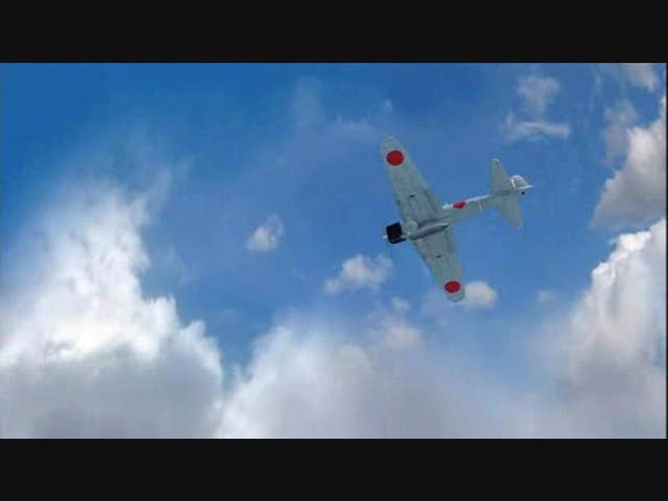 Battlestations : Midway : Trailer TGS 06