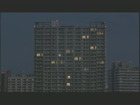 Final Fantasy XIII : Pub japonaise