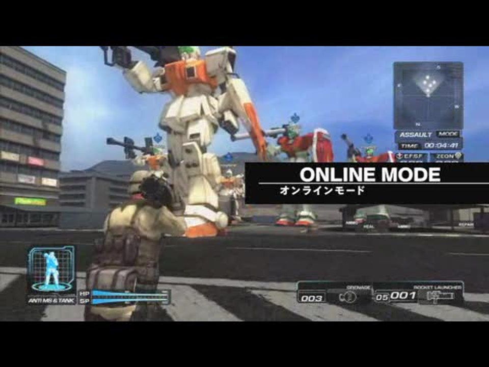 Mobile Ops : The One Year War : TGS 07 : Trailer