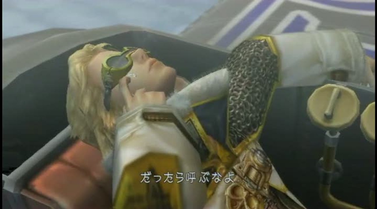 Final Fantasy Crystal Chronicles : The Crystal...