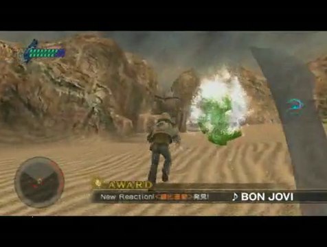 Final Fantasy Crystal Chronicles : The Crystal Bearers : Pub japonaise 1