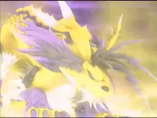 Spectrobes : Pub japonaise