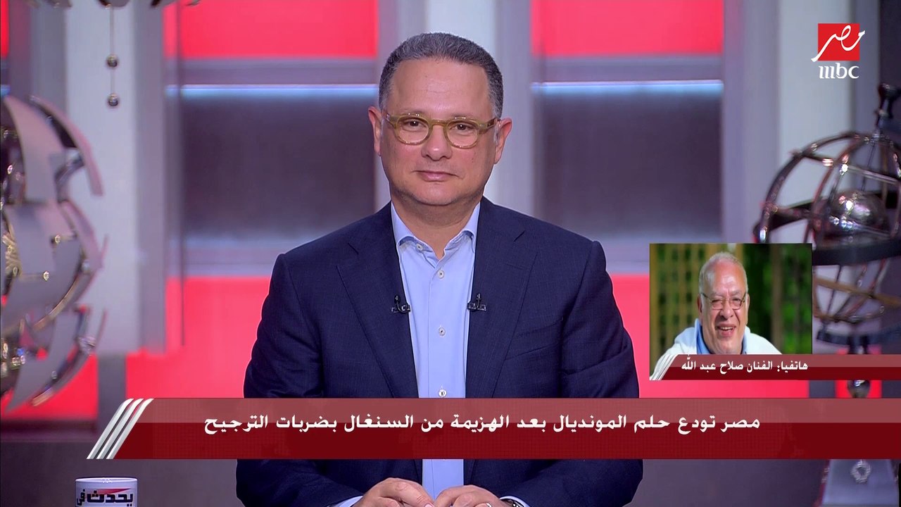 حقيقة عدم تشجيعه لليفربول تاني وليه زعلان وبيلو...