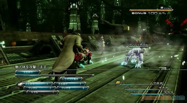 Final Fantasy XIII : Combats avec Snow
