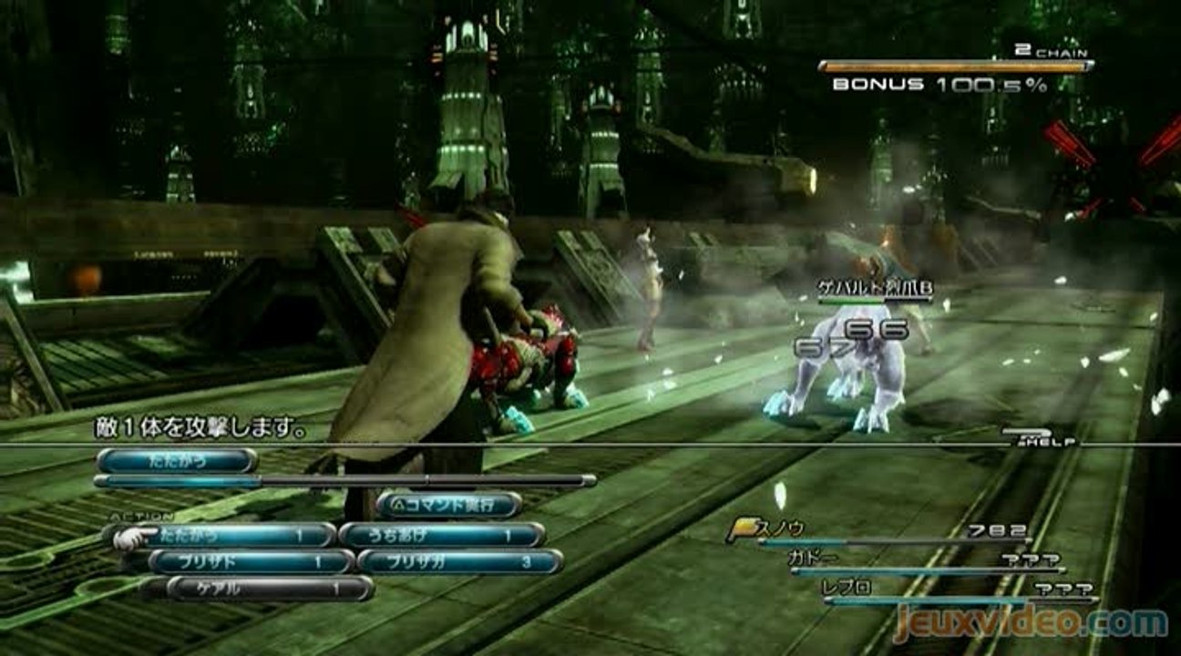 Final Fantasy XIII : Combats avec Snow